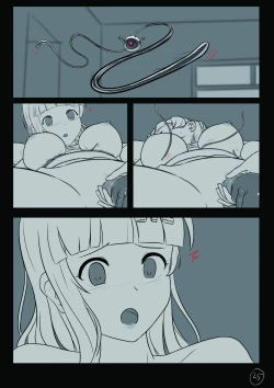 Page 53 of 心华去势日记 Upscale