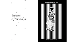 Page 59 of Domestic girlfriend OFFICEAL DERIVATIVE WORK