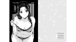 Page 68 of Domestic girlfriend OFFICEAL DERIVATIVE WORK