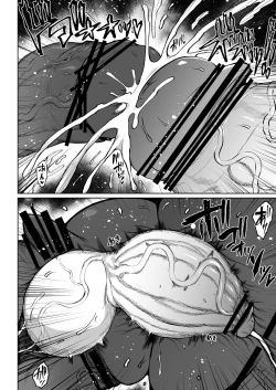 Page 108 of Super Cock Futanari Gray Sue Invasion