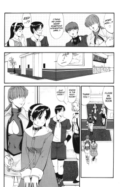 Page 13 of The Athena & Friends 2002