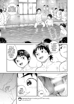 Page 13 of Manga Shounen Zoom Vol. 34