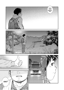 Page 31 of Manga Shounen Zoom Vol. 34