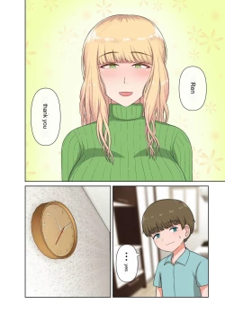 Page 7 of Kinpatsu Oba-san no Suiminkan | Blonde Aunt's Sleep Rape