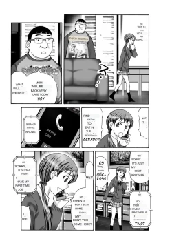 Page 3 of Tsuuhan de Ayashii Kusuri o Katta node Imouto ni Nomasete mita | I bought a suspicious drug over the counter I let my sister drink it