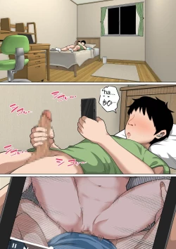 Page 49 of Nemutta Okaa-san o Yaritai Houdai!