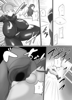 Page 24 of Hitozuma Heroine Sentouin "Momoko" Seigi no Heroine Haiboku Sennou Akuochi NTR