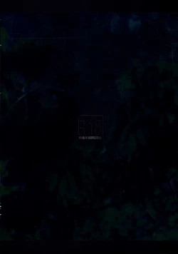 Page 26 of MonHan Suru?