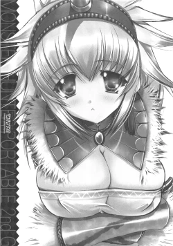 Page 2 of MonHan Suru?