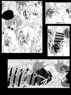 Page 19 of Mai-chan No Yukarin Asobi