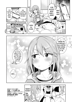 Page 25 of Warui Ko Haru-chin 2