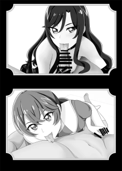 Page 8 of Mess Zylinder 22 PreCure Maman no Iru Chou Koukyuu Fuzokuten Shinjin Shokai Tokubetsu-hen 2