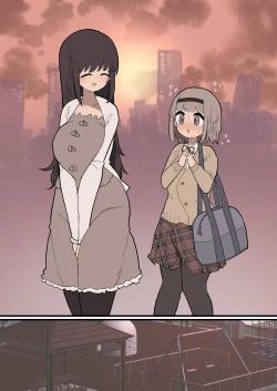 Page 203 of 202204 made Matome