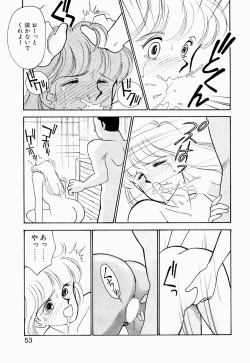 Page 54 of Angel Cry