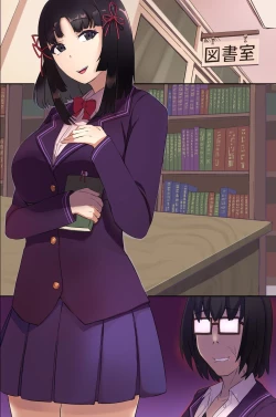 Page 58 of inma ni ki ni i ra re ta boku ga ningen ya me te seiyoku ni obo reru made