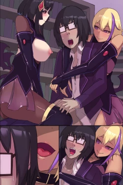 Page 70 of inma ni ki ni i ra re ta boku ga ningen ya me te seiyoku ni obo reru made