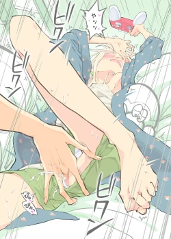 Page 10 of Pro Gamer Onii-chan no Zetcho RTA!