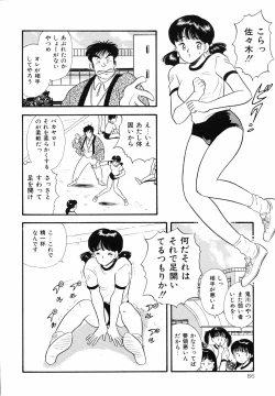 Page 89 of Shirouto no Onnanoko