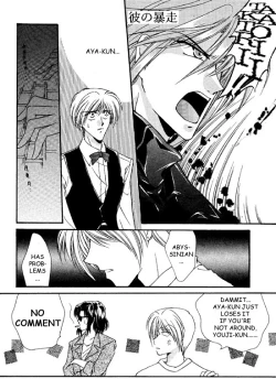 Page 6 of Real Thing Shakes