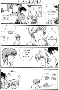 Page 9 of Real Thing Shakes