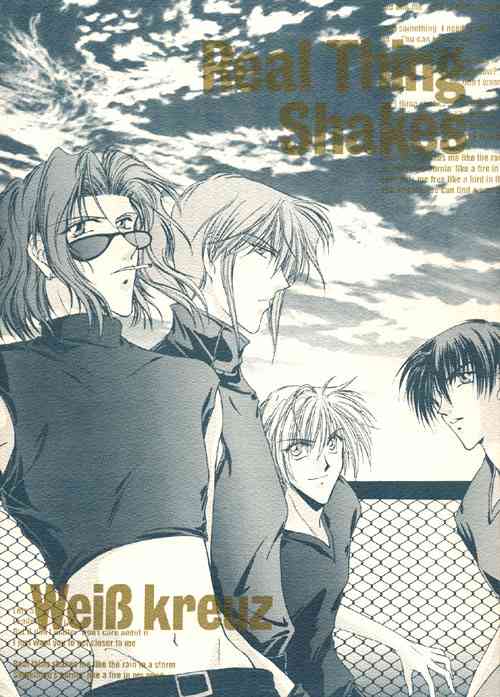 Download Real Thing Shakes