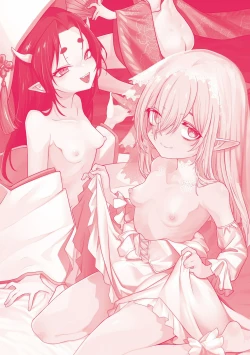 Page 164 of Adabana No Garuden