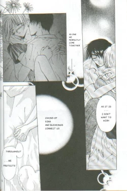 Page 11 of Unsittlich