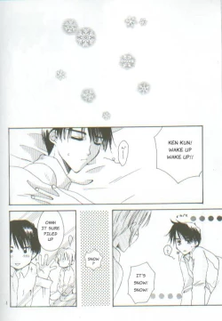 Page 1 of Unsittlich