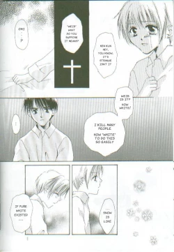 Page 3 of Unsittlich