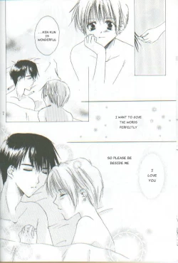 Page 9 of Unsittlich