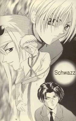 Page 25 of This Night