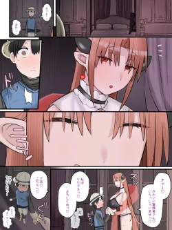 Page 8 of Iroka ni Kuruwasareta Junshin na Koigokoro