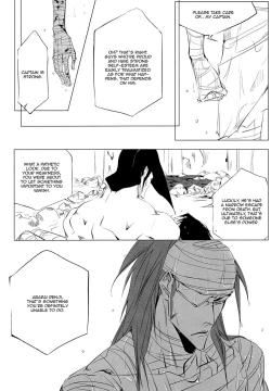 Page 14 of Doushouimu