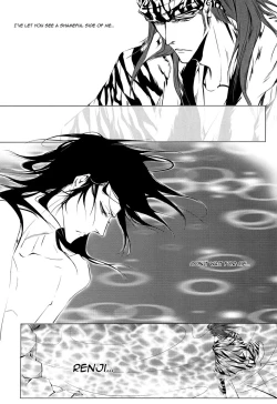 Page 20 of Doushouimu