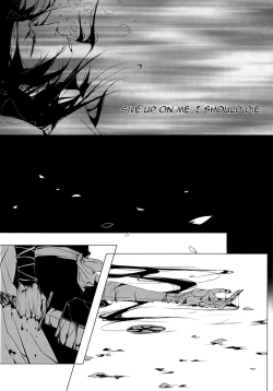 Page 21 of Doushouimu