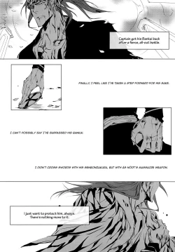 Page 22 of Doushouimu