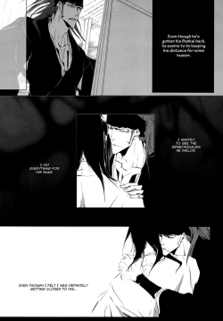 Page 24 of Doushouimu