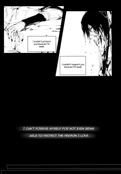 Page 5 of Doushouimu