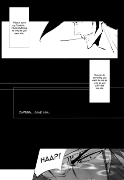 Page 7 of Doushouimu