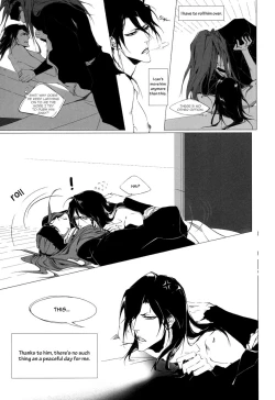 Page 14 of Yopparai | Drunk