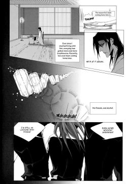 Page 5 of Yopparai | Drunk