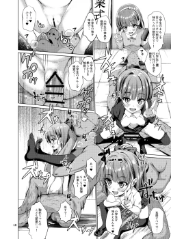 Page 17 of Hontou ni Ita!! Jikan Teishi Oji-san