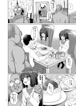 Page 5 of Hontou ni Ita!! Jikan Teishi Oji-san