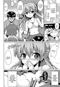 Page 8 of Trident Ch. 3