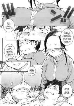 Page 4 of Demi-chan no Seikyouiku