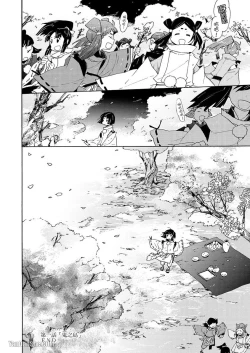 Page 37 of Ouka Toga no Chigiri樱花咎之契1-5完结