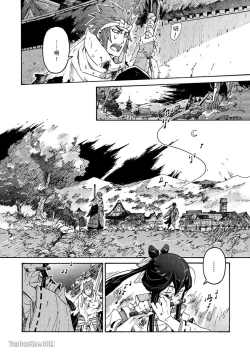 Page 77 of Ouka Toga no Chigiri樱花咎之契1-5完结