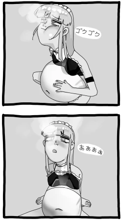 Page 8 of Shiroi tsume to aoi tsuki