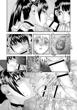 Page 122 of Tonari No Kage No Shoujo