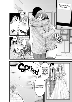 Page 19 of First Crush NTR